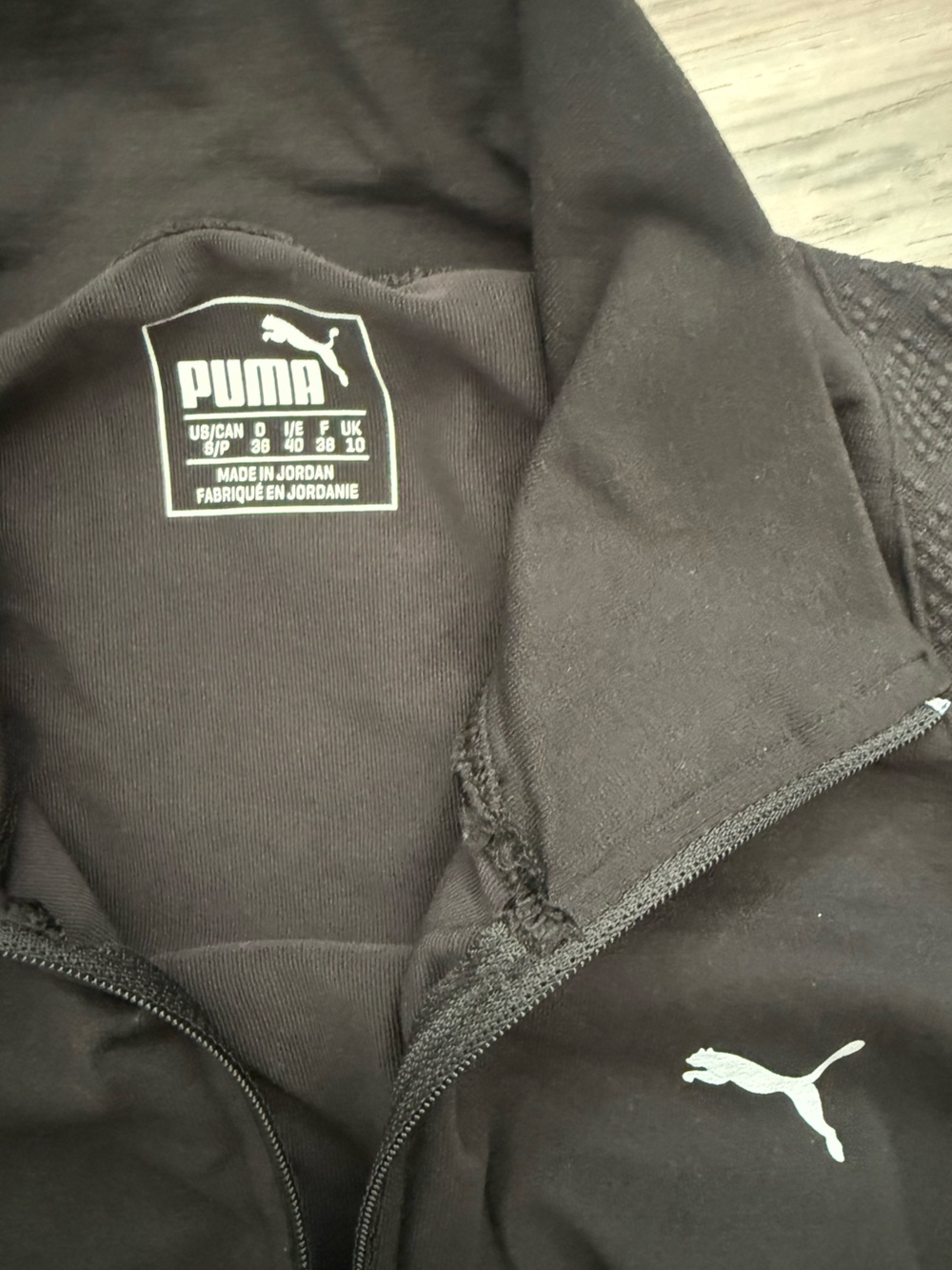 Puma Jacket DryCell - Picture 3 of 5